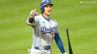 大谷翔平 三重殺→4試合連続の43号、会心のガッツポーズで連続試合安打も今季最長の“11” ド軍サヨナラ負けでパドレスに並ばれる