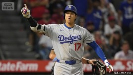 大谷翔平 4戦連発 43号勝ち越しホームラン