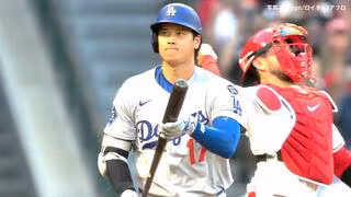 ドジャース エ軍に4連敗、2位パドレスに1ゲーム差 大谷は今季最長10試合連続安打の42号も山本は今季ワースト6失点