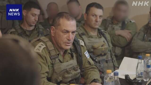 イスラエル ハマスに対する軍事作戦拡大 軍は作戦計画承認