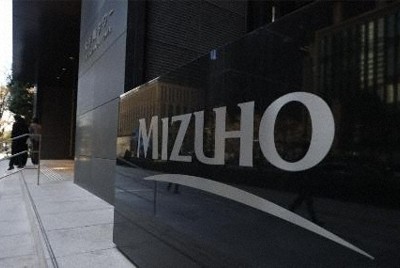 保険会社の出向者受け入れ廃止へ　みずほ銀行も、相次ぐ不正受け