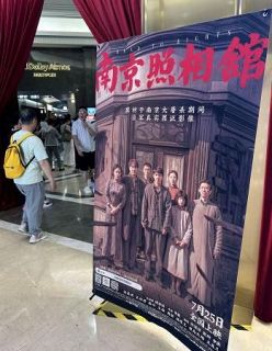 「南京大虐殺」描く映画が首位　残虐な描写に対日感情悪化の懸念