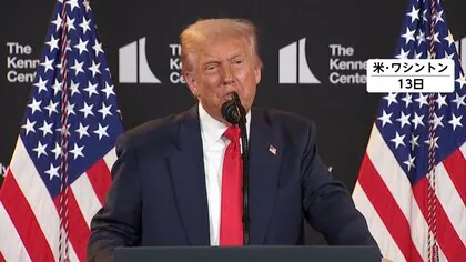 トランプ大統領「米露会談うまくいけば直後に2つ目の会談」ゼレンスキー大統領加えた3者会談に意欲