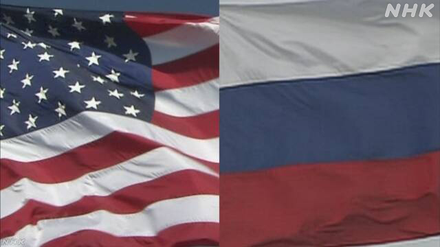 米ロ首脳会談を前に 欧米やウクライナ首脳らオンライン会合へ