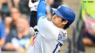 大谷翔平 今季4度目の3戦連続弾で42号！ 2年ぶりの一撃でエンゼルスタジアム通算100号、直近5戦4発でシュワーバー追走