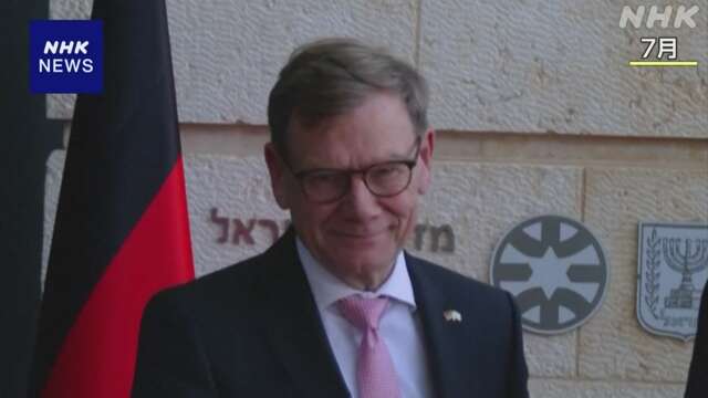 ドイツ外相 来週初訪日 メルツ政権 アジア外交本格化へ