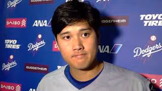 大谷翔平 今季最長＆最多の球数「疲れは感じなかった。むしろ良い感覚で投げられた」首位陥落は「切り替えて、しっかり集中」