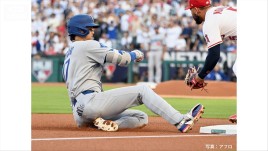大谷“二刀流”で第1打席に三塁打　盟友トラウトから三振奪う