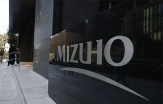 保険会社の出向者受け入れ廃止へ　みずほ銀行も、26年春までに