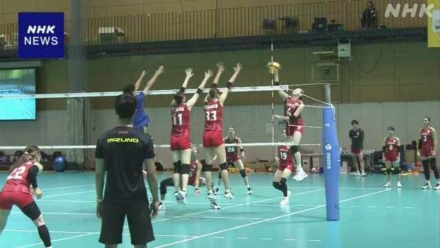 バレー女子 日本代表 今月開幕する世界選手権を前に練習公開