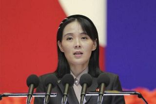 金与正氏、南北融和を拒絶　韓国に「拡声器撤去しない」