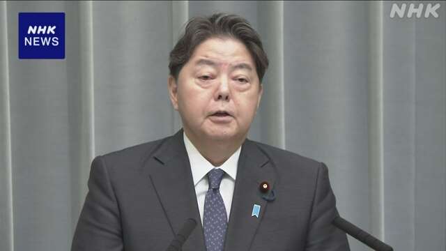 “TICAD会合でアフリカ諸国と一層の連携強化図る” 林官房長官