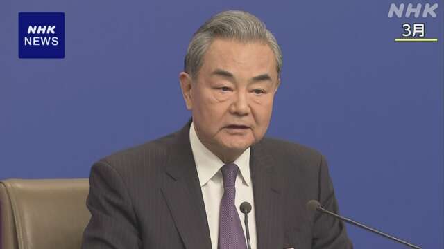 終戦から80年 中国外相「日本が正しい選択するよう求める」