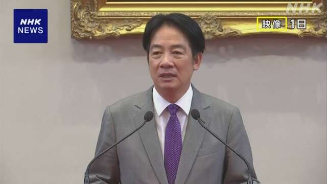 台湾 頼総統 終戦から80年 軍事的圧力強める中国念頭にけん制