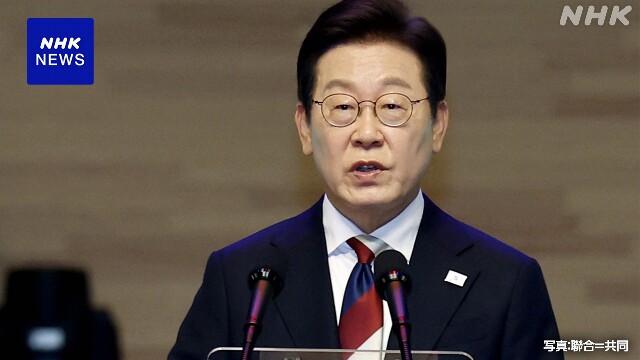 韓国 イ大統領 光復節の式典で演説 “日韓の協力推進を”強調