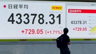 【動画】日経平均、史上最高値更新　４万３３７８円、海外投資家が買い
