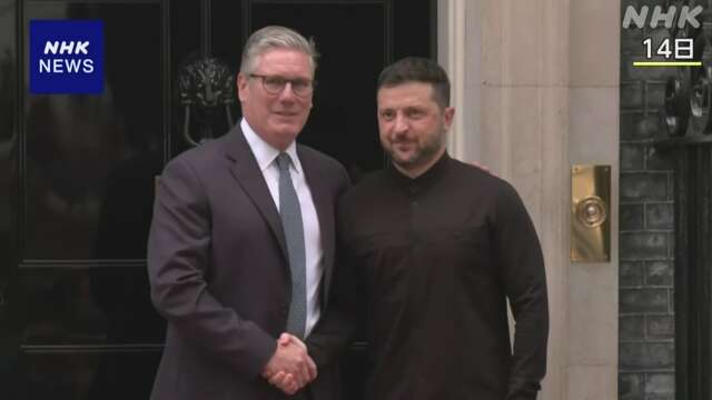 ゼレンスキー大統領が英首相と会談 欧州各国と結束強化