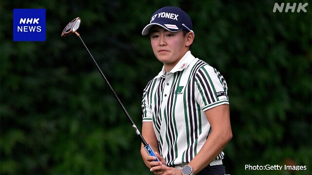 女子ゴルフ 米ツアー 第2ラウンド 岩井明愛 首位と2打差の4位