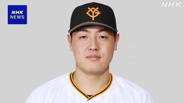巨人 岡本和真 きょう1軍復帰 長嶋茂雄さん追悼試合へ意気込み