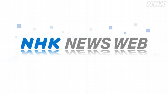竹島周辺の領海内で韓国調査船が無断で海洋調査 政府が抗議