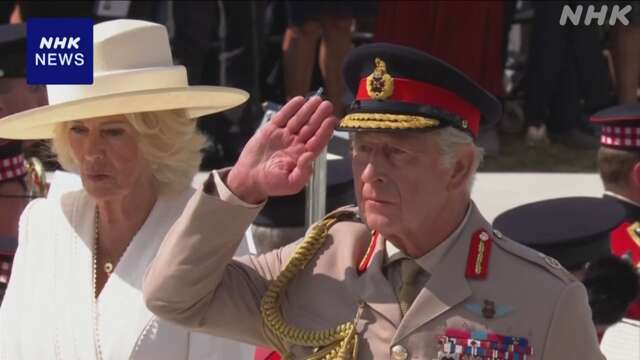 英チャールズ国王 終戦80年で広島と長崎の原爆犠牲者に言及
