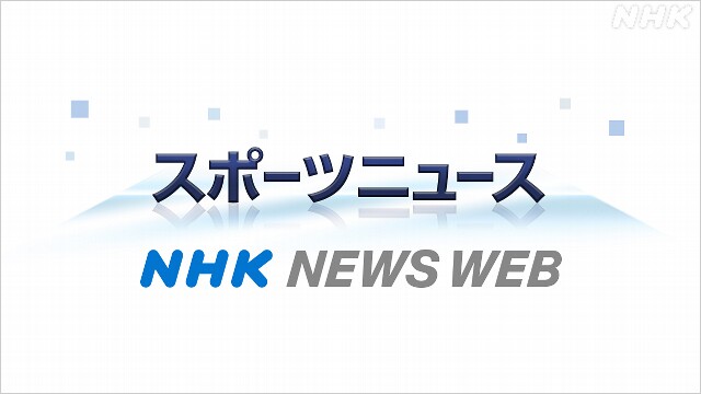 陸上 男子110mハードル 村竹ラシッドが12秒92で日本新記録