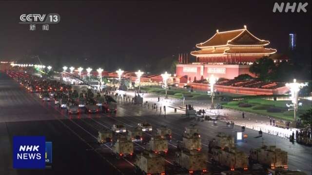 中国 北京で9月に軍事パレードなど予定 先週に続きリハーサル