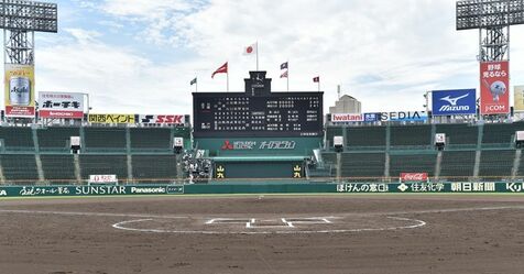 沖縄尚学、準々決勝の相手は東洋大姫路（兵庫）　8月19日の第4試合　夏の甲子園