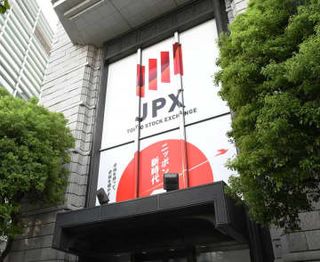 東証、取引時間中の最高値更新　一時300円高、円安を好感