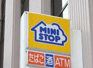 ２３店舗で消費期限偽装＝おにぎりなど販売休止―ミニストップ