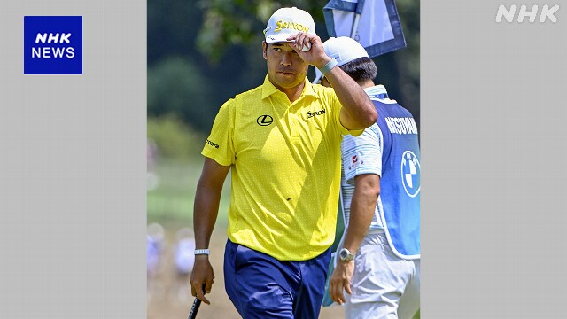 男子ゴルフ 米ツアープレーオフ第2戦最終R 松山英樹は26位