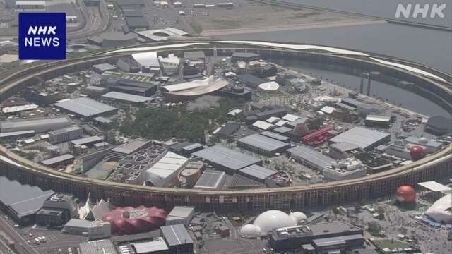 大阪・関西万博 入場券の販売 “黒字目安超える” 博覧会協会