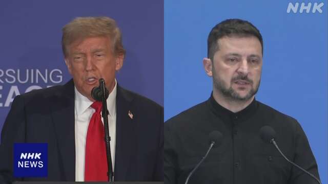 ゼレンスキー大統領 トランプ大統領と会談へ 欧州首脳らも同席