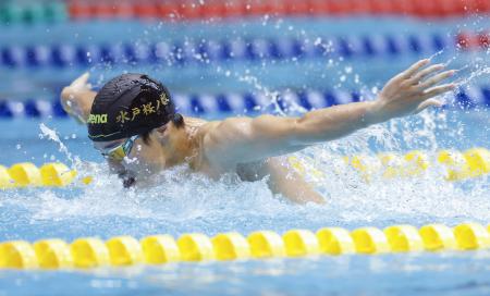 競泳バタフライ、倉塚が２連覇　全国高校総体、男子２００ｍ