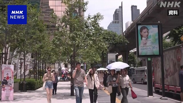 東南アジア主要国 4-6月GDP いずれもプラス 先行きは懸念も
