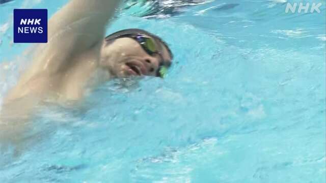 パラ競泳 世界選手権を前に 日本代表の合宿公開