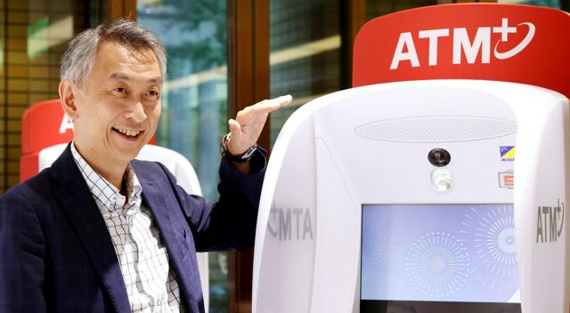 セブン銀と伊藤忠、資本業務提携の協議開始　コンビニATMが念頭か