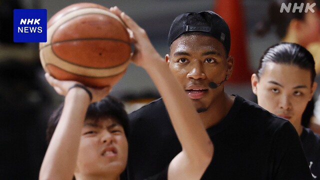 八村塁 日本の中高生に本格的指導行うキャンプ 名古屋