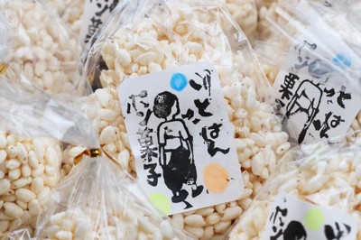 戦争で飢えた子を「おなかいっぱいに」　ポン菓子機作った99歳の願い