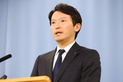 ＜1分で解説＞兵庫県がSNS差別投稿削除要請可能に　26年施行目指す