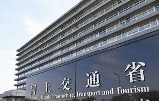 大阪延伸建設費、金額示さず要求　北陸新幹線着工めど立たぬため