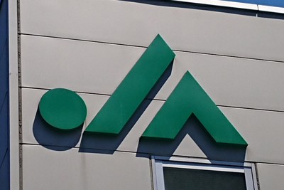 JAへの仮渡し金、異例の1万3000円増額　新潟県産コシヒカリ