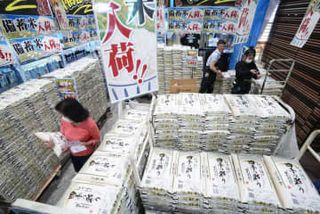 備蓄米の販売延長を容認へ　随意契約、9月以降も