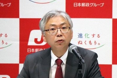 日本郵便、バイクでも酒気帯びチェックに不備　記録改ざんも