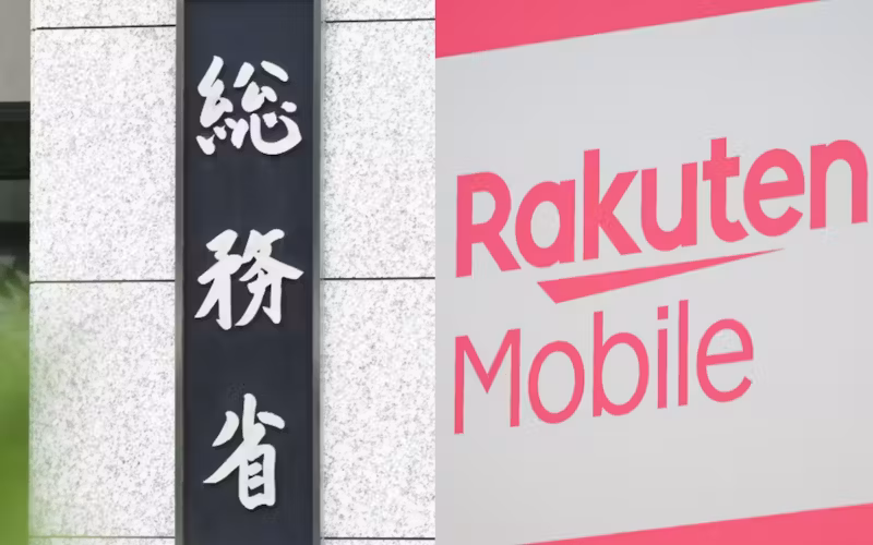 総務省、楽天モバイルに行政指導　回線不正契約問題で報告に遅れ
