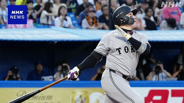 巨人 丸佳浩 ヤクルト戦でサイクルヒット達成