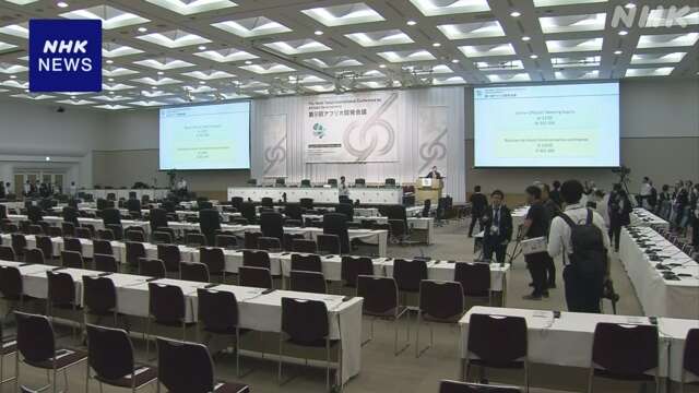 TICAD＝アフリカ開発会議あす横浜で開幕 40か国以上参加の意向