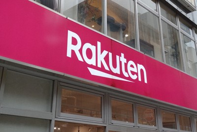 楽天モバイルに行政指導　情報漏えい報告3カ月後れ、コンプラ不備も