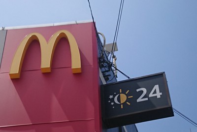 「二択ではない」マックのポケカ騒動、食品ロス専門家が伝えたいこと