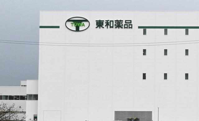 後発薬大手の東和薬品、注射薬を33万本回収　異物混入のおそれで